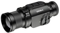 Liemke Luchs-2 Thermal Imager