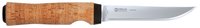 Helle Hellefisk Anglers' Knife