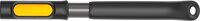 Fiskars One Click S Handle