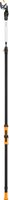 Fiskars Teleskop-Schneidgiraffe UPX96 DualAction
