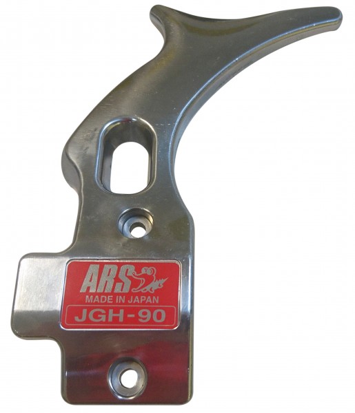 ARS Haken Arbor JGH-90